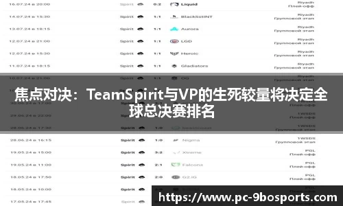 九博9博体育平台